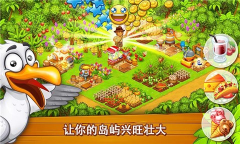 ũ˵İ氲׿ֻv2.19 v2.19