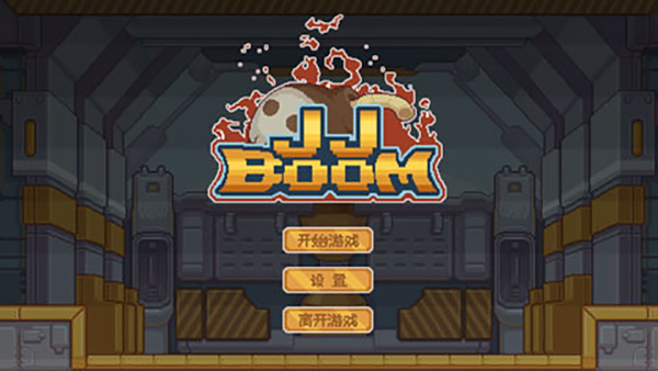 JJBoom°׿v0.0.4 v0.0.4
