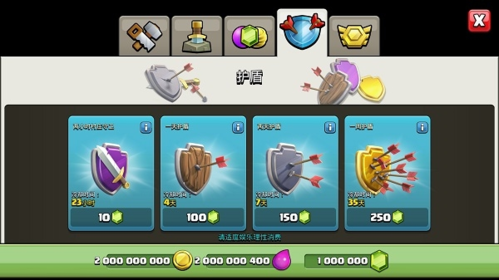 �����ͻS3��׿������v14.635.4 v14.635.4