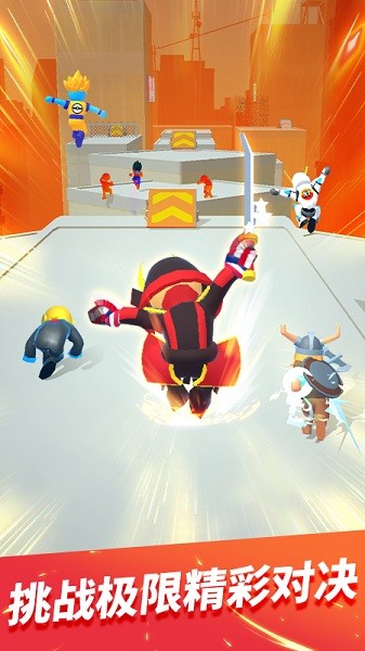 ٿ1.5.1氲׿ֻ v1.5.1