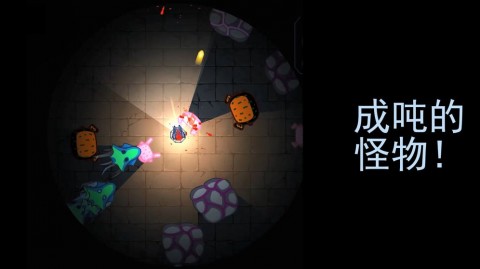 ޸氲׿v1.1.2 v1.1.2