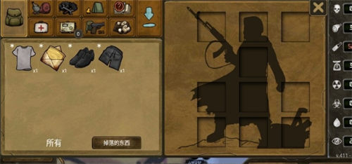 ֮ϰ汾apkv1.510 v1.510