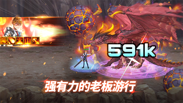 �������ս��Ӣ��Ϸ���� v1.2.64