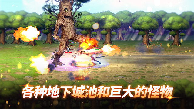 �������ս��Ӣ��Ϸ���� v1.2.64