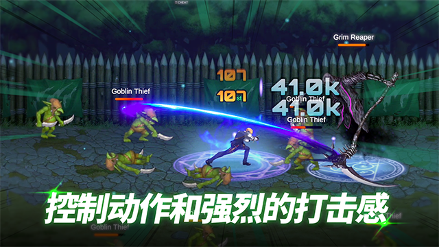 �������ս��Ӣ�ֻ������� v1.2.64