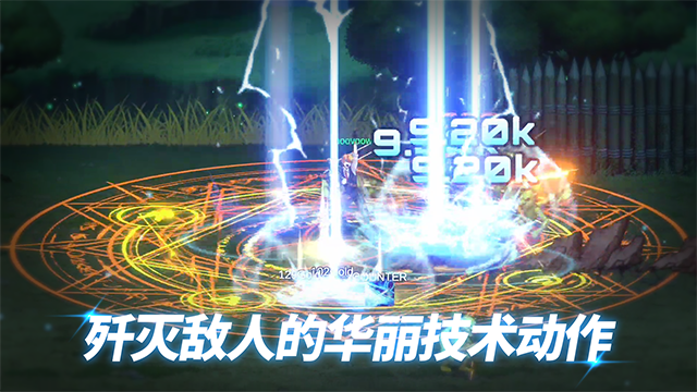 �������ս��Ӣ�ֻ������� v1.2.64