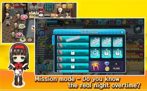 �����˾�����İ氲׿�ֻ�����v1.0.10 v1.0.10