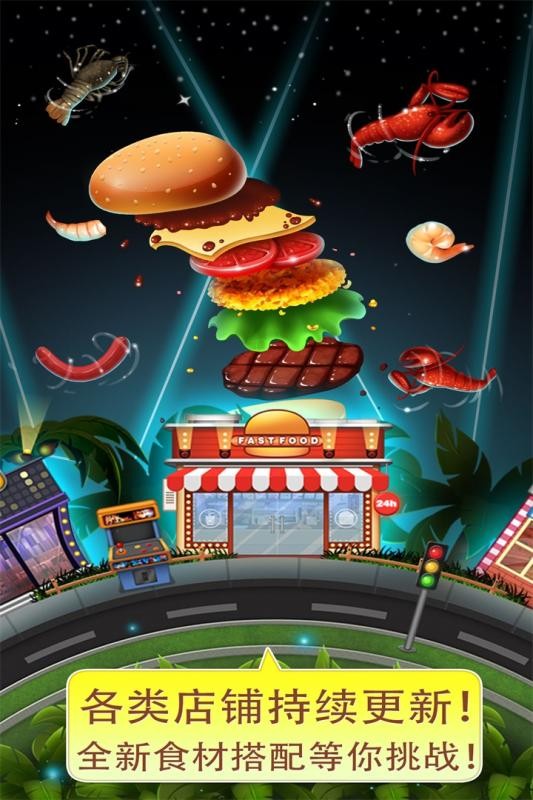 ʳ⿼1.1.4apk v1.1.4