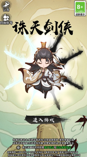 콣°׿v2.0.0 v2.0.0