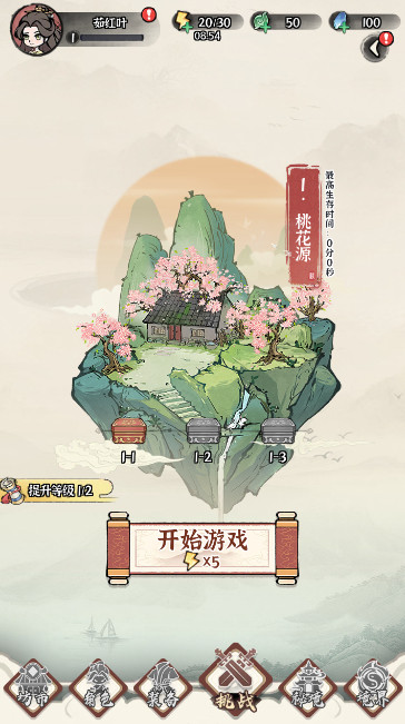 콣°׿v2.0.0 v2.0.0