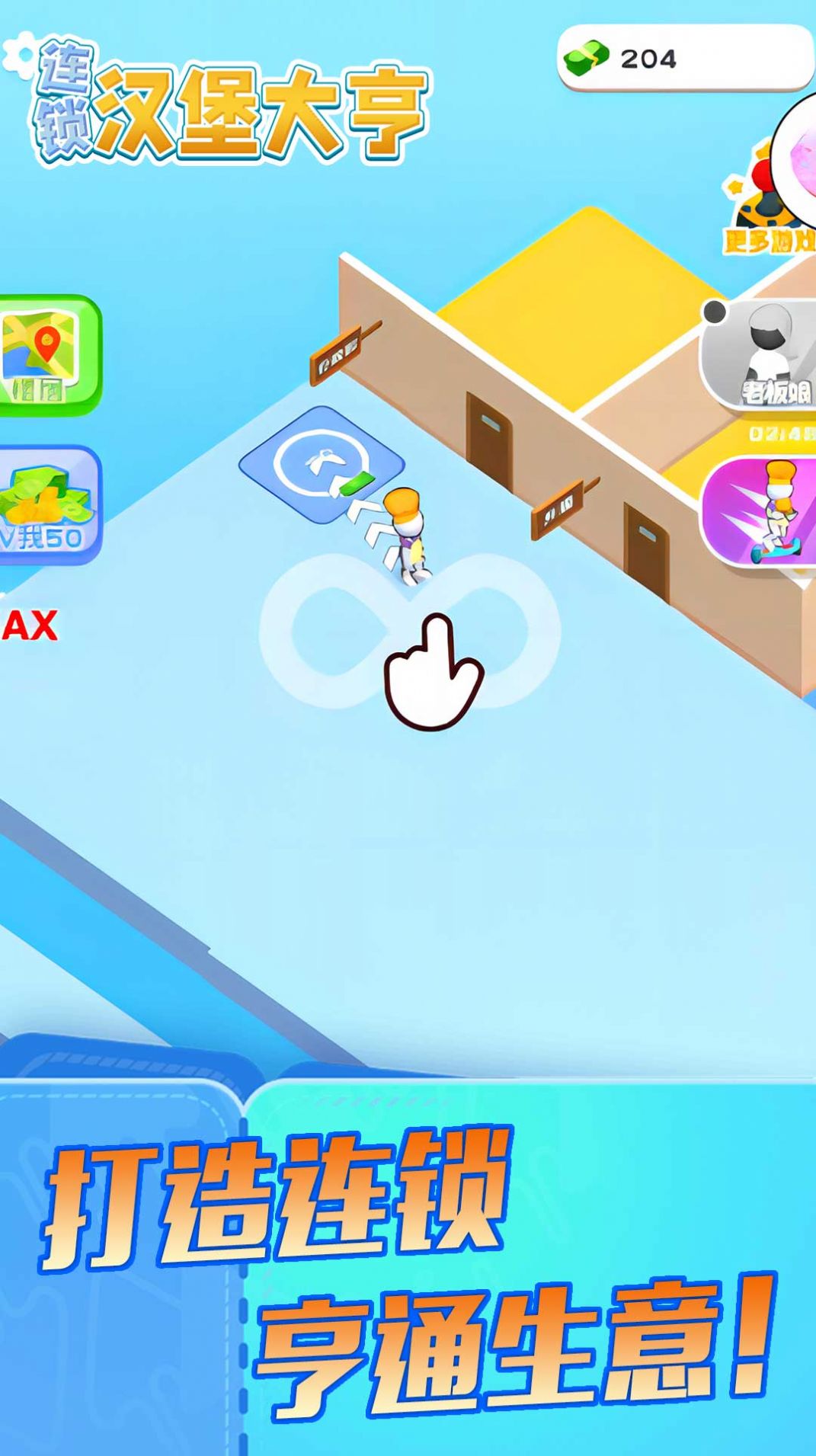 ����������ల׿���������v5.0.0 v5.0.0