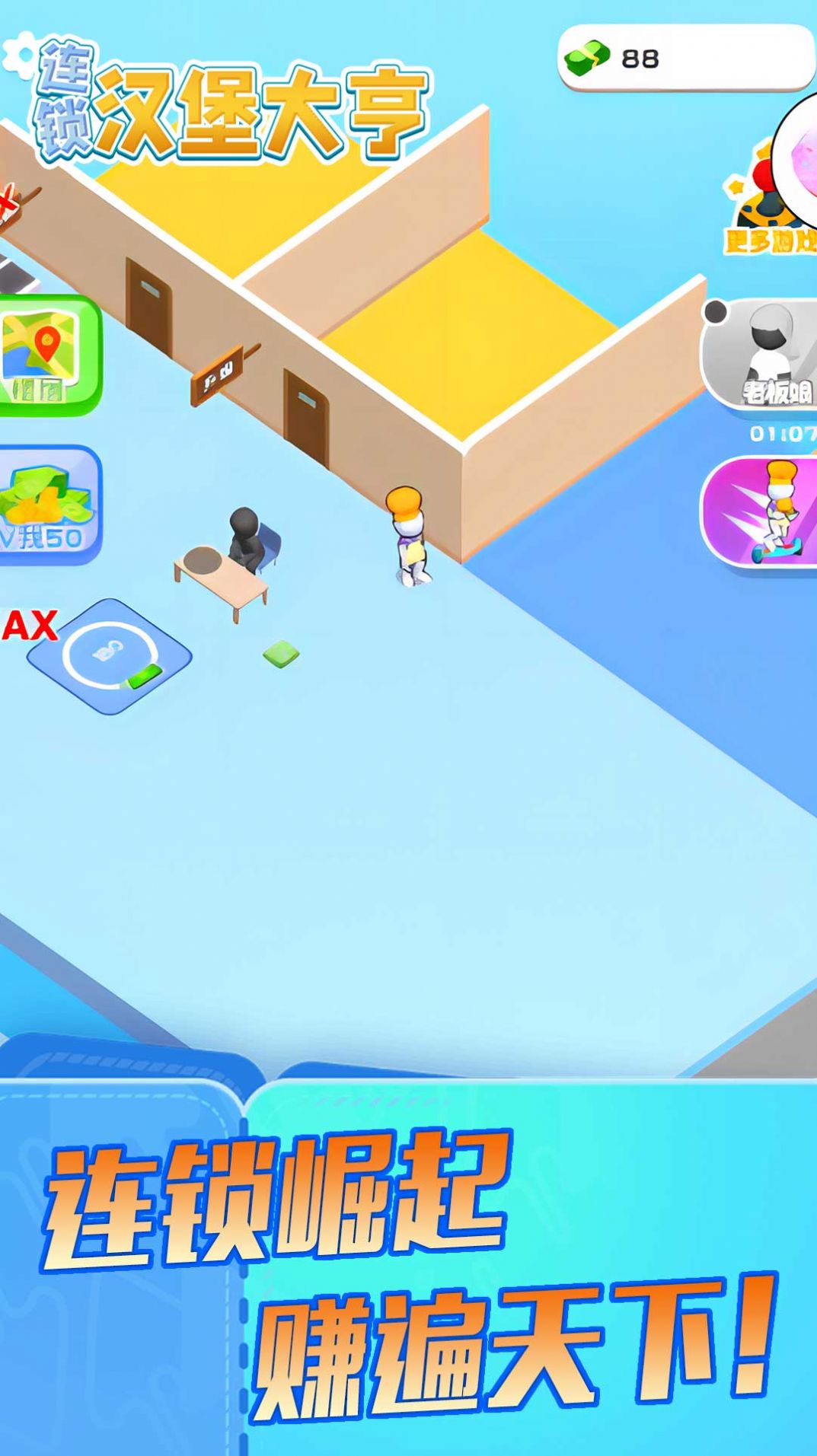 ����������ల׿���������v5.0.0 v5.0.0