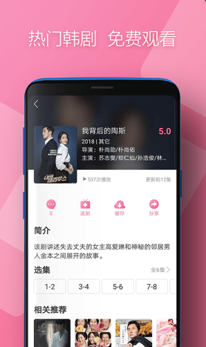 ʱ⺫簲׿_ʱ⺫°׿ v1.0.0