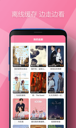 ʱ⺫簲׿_ʱ⺫°׿ v1.0.0