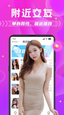 ̽Լֻapkصַ v3.8.4