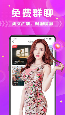 ̽Լֻapkصַ v3.8.4