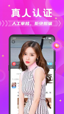 ̽Լֻapkصַ v3.8.4