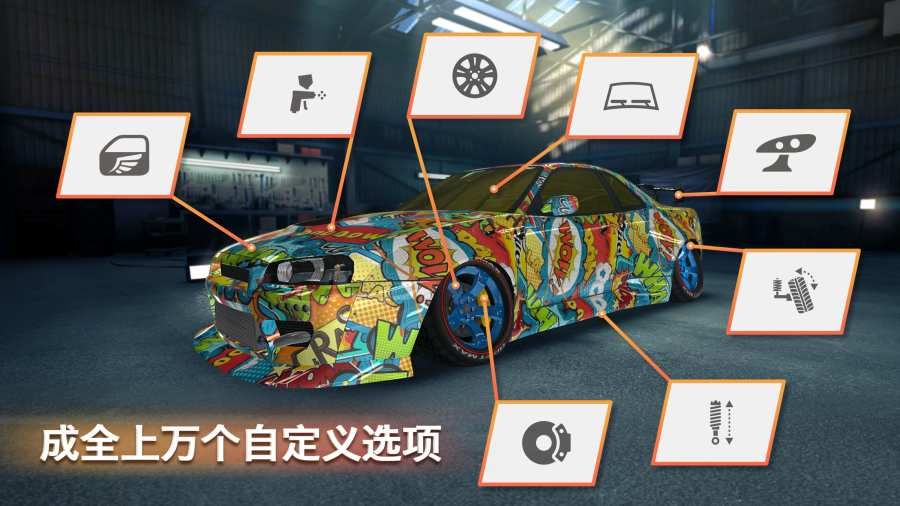 Ưרİapkv1.2.8 v1.2.8