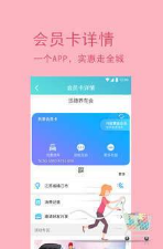 ݿ_ݿapp v1.0.2