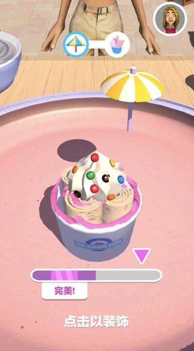 ڸ̯İ氲׿ֻv1.1.1 v1.1.1