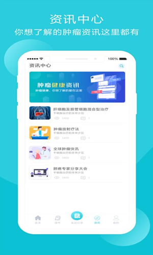 �������ֻ����°����� v1.4.6