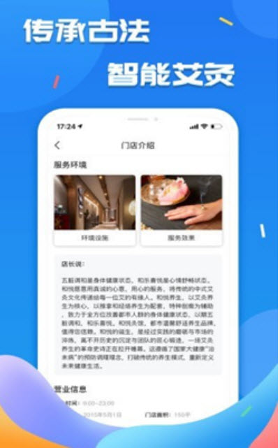 ����С���ֻ����°����� v3.5