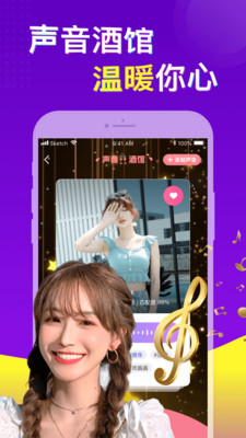 ֥ʿ�����ֻ�apk��װ������ v1.9.1