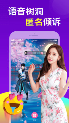 ֥ʿ�����ֻ�apk��װ������ v1.9.1