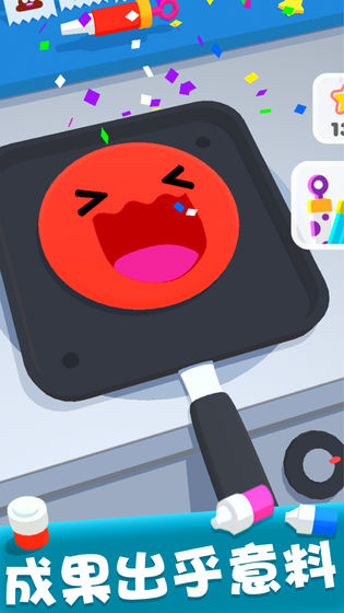 ڸ̯׿°v1.2.0 v1.2.0