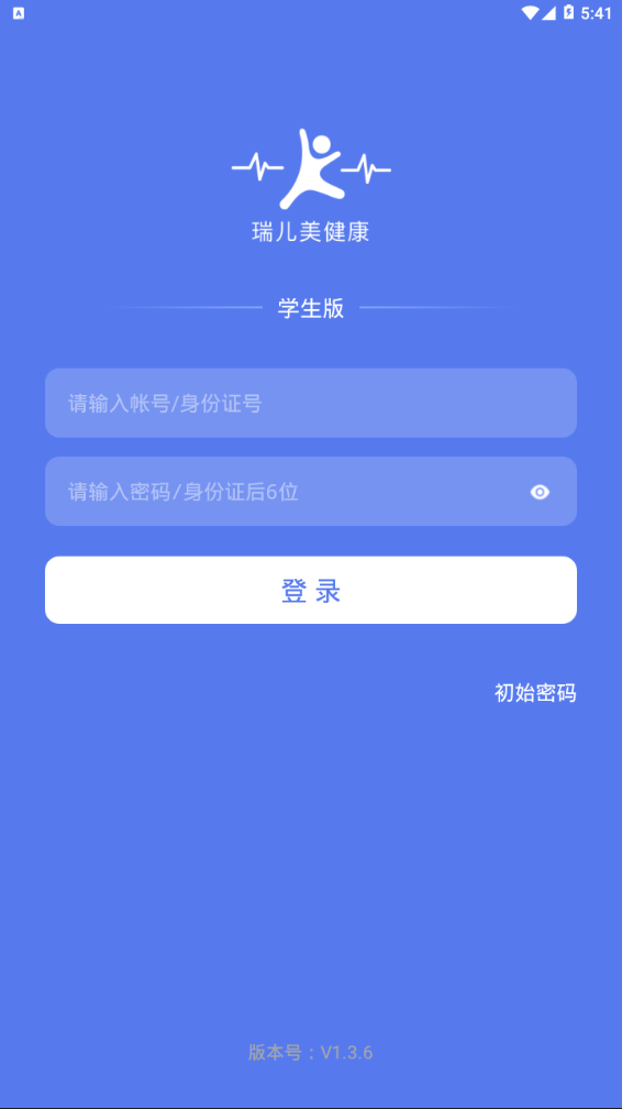 ��������������ֻ����� v1.3.7