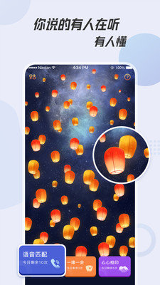 ��ϲ�����ֻ�apk��װ������ v1.0.0