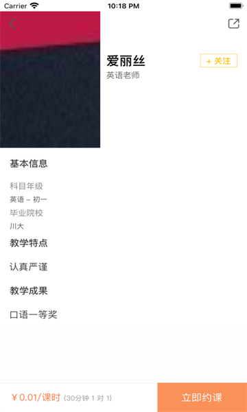 â�����ֻ����°����� v1.0