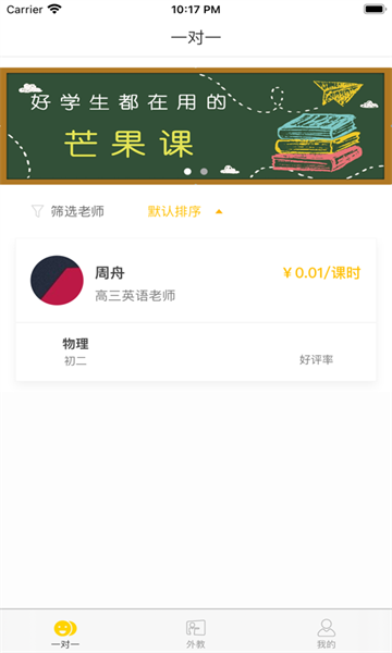 â�����ֻ����°����� v1.0