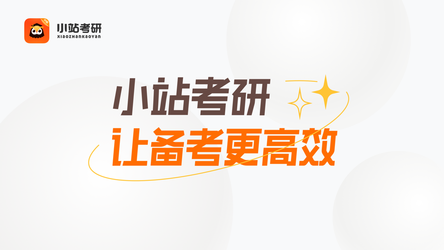 Сվ���а�׿���°����� v1.4.2