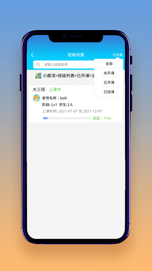 ����Ͷ��ֻ����°����� v1.0.0