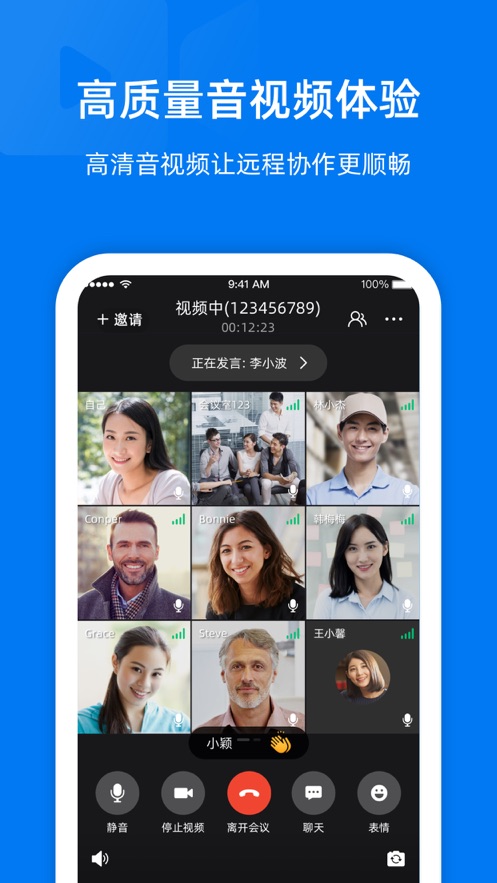 ƻ鰲׿ v1.0.1_12963631