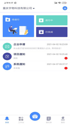 ְ칫ֻapk v1.0.34