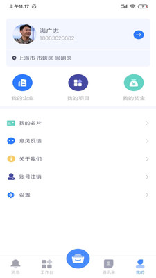 ְ칫ֻapk v1.0.34