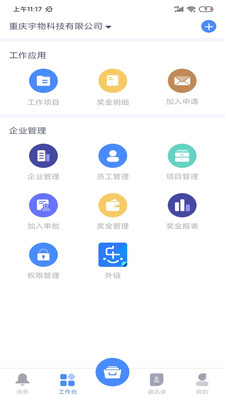 ְ칫ֻapk v1.0.34
