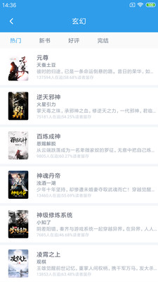 ʱʱĶֻapkװ v1.0.1