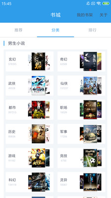 ʱʱĶֻapkװ v1.0.1