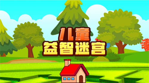 ͯԹ׿°v1.0.0 v1.0.0