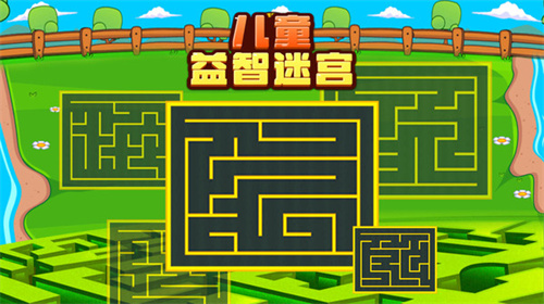 ͯԹ׿°v1.0.0 v1.0.0