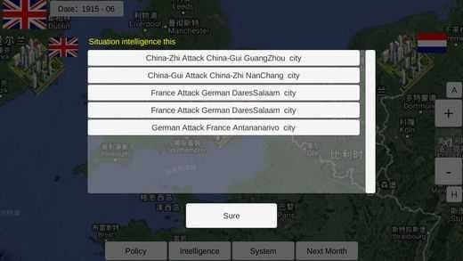 ս1914mod˵ֻapkv1.1 v1.1