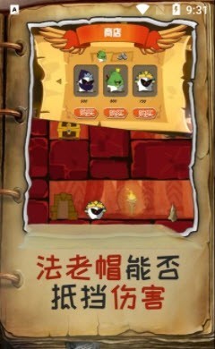 ľش˰׿apkv1.0.0.1 v1.0.0.1