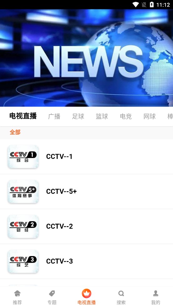 �Ȳ�Ӱ���ֻ�apk��װ������ v1.0.2