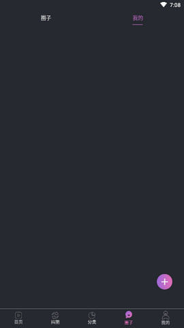 �糵׷���ֻ�apk��װ������ v3.2.5