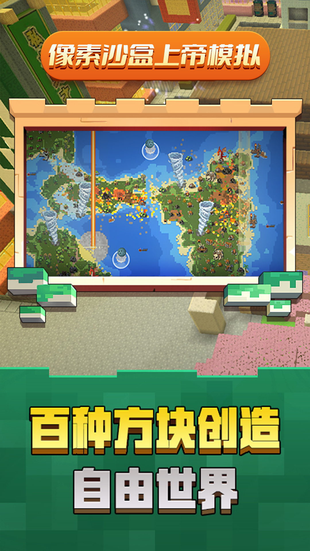 ɳϵģⰲ׿°v1.0 v1.0