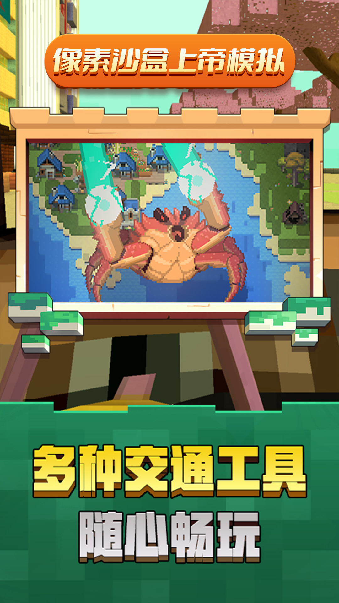 ɳϵģⰲ׿°v1.0 v1.0