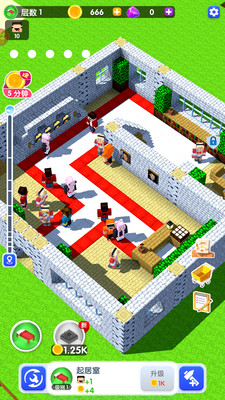 ģɳн(Ȥζ)׿°v1.2.1 v1.2.1